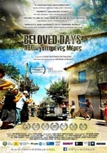 Poster de la película Beloved Days