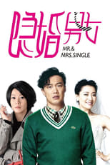 Poster de la película Mr. & Mrs. Single