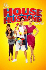 Poster de la película My House Husband - Ikaw Na!