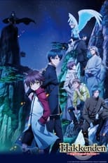 Poster de la serie Hakkenden: Eight Dogs of the East