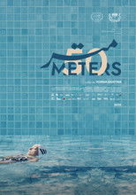 Poster de la película 50 Meters