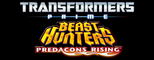 Logo Transformers Prime Beast Hunters: Predacons Rising