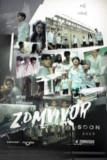 Poster de la serie Zomvivor