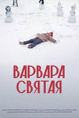 Poster de la película St Barbara