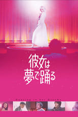 Poster de la película Dancing in her Dreams