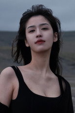 image cast