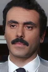 image cast