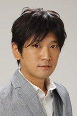 image cast