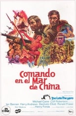 Poster de la película Comando en el mar de China