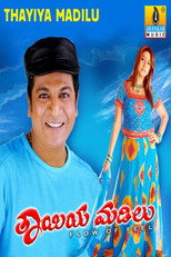 Poster de la película Thayiya Madilu