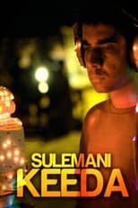Poster de la película Sulemani Keeda