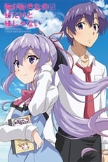 Poster de la serie Ore ga Suki nano wa Imouto dakedo Imouto ja Nai