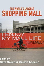 Poster de la película Utopia, Part 3: The World's Largest Shopping Mall
