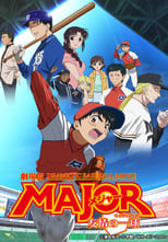 Poster de la película Major: The Ball of Friendship