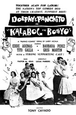 Poster de la película Kalabog en Bosyo