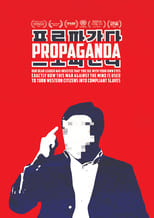 Poster de la película Propaganda