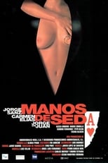 Poster de la película Manos de seda