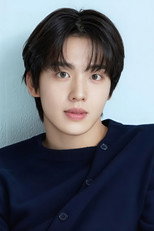 image cast