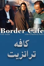 Poster de la película Border Café