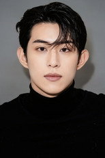 image cast
