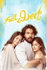 Poster de la película Full Meals