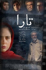 Poster de la película Tara