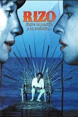 Poster de la película Rizo