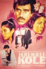 Poster de la película Halkalı Köle
