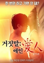 Poster de la película Lying Lover