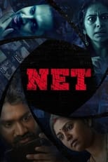Poster de la película NET