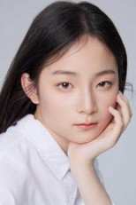 image cast