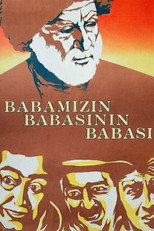 Poster de la película Our Great-Grandfather's Grandfather