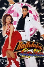 Poster de la película Hallelujah GO! GO!