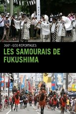Poster de la película Les Samourais de Fukushima