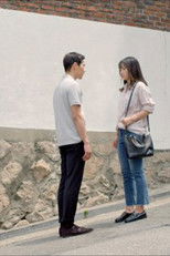 Poster de la película Spring in Summer