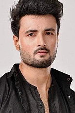 image cast