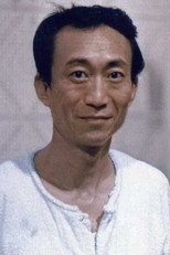 image cast