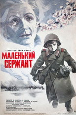 Poster de la película Borisek