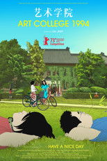 Poster de la película Art College 1994