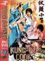 Poster de la película The Kung Fu Cook