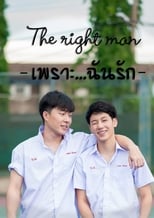 Poster de la película The Right Man - Because I Love You