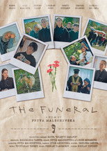Poster de la película The Funeral