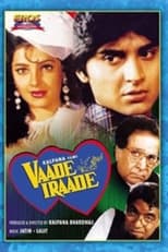 Poster de la película Vaade Iraade