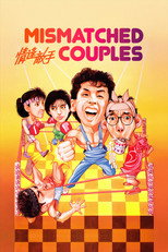 Poster de la película Mismatched Couples