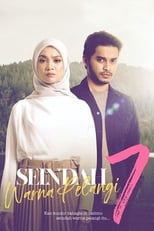 Poster de la serie Seindah Tujuh Warna Pelangi