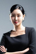 image cast