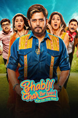 Poster de la película Bhabiji Ghar Par Hain! Fun on the Run