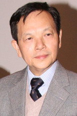 image cast