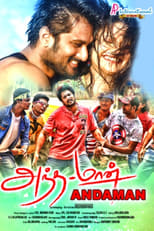 Poster de la película Andaman