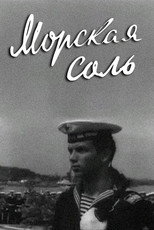 Poster de la película Sea Salt